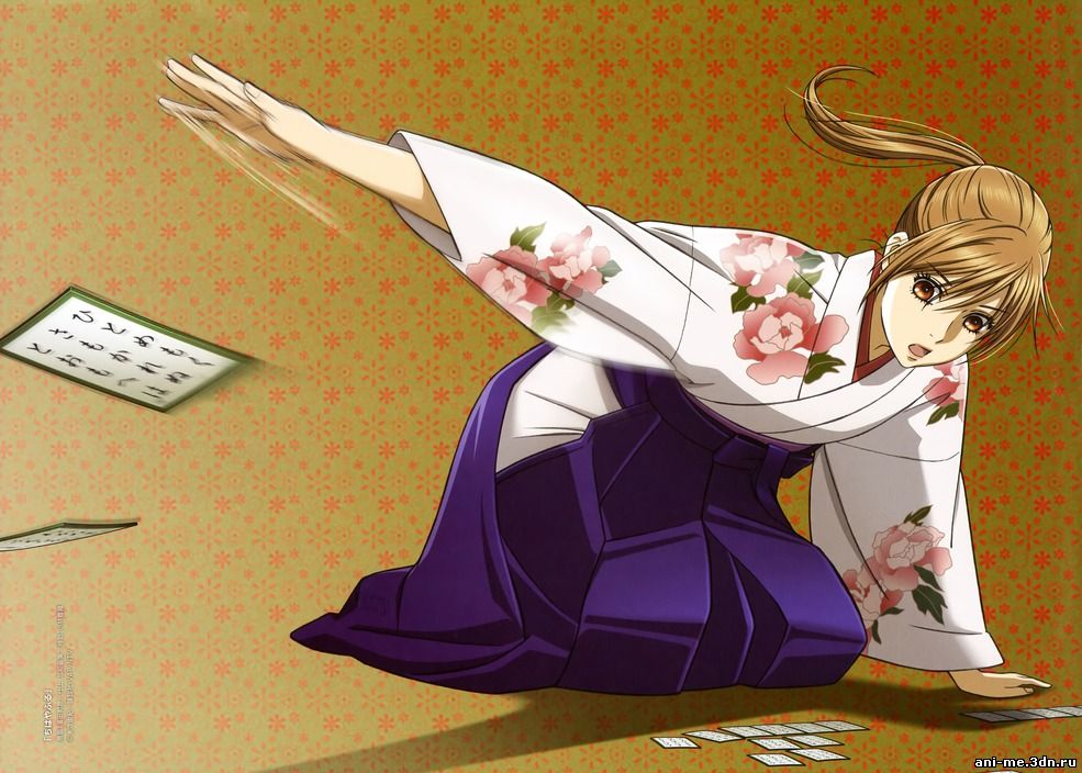 Chihayafuru